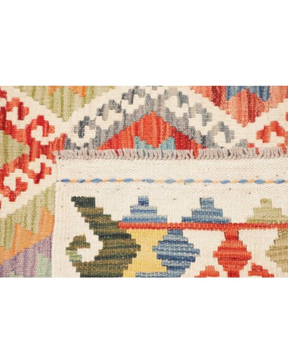 Tappeto Kilim Afghanistan beige giallo 127x176