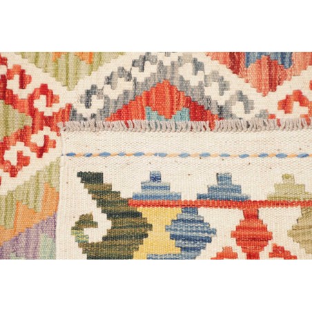 Tappeto Kilim Afghanistan beige giallo 127x176
