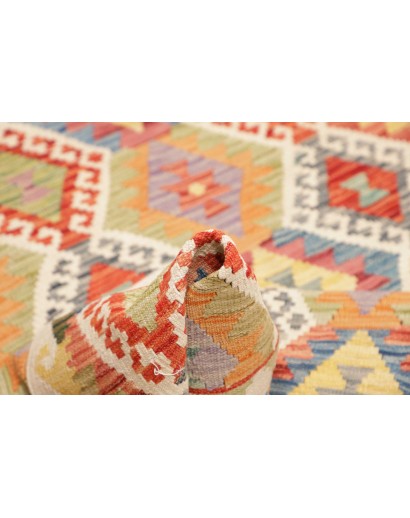 Tappeto Kilim Afghanistan beige giallo 127x176