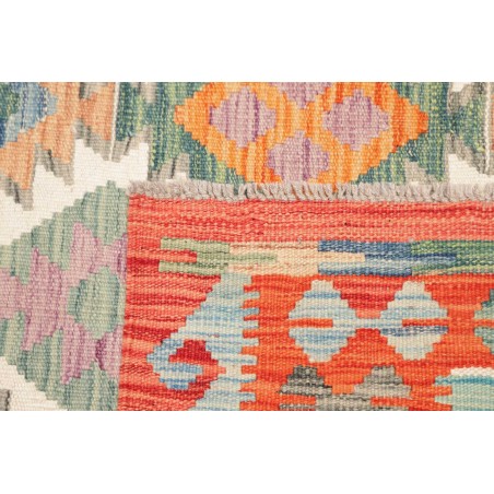 Tappeto Kilim Afghanistan marrone bianco 123x180