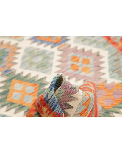 Tappeto Kilim Afghanistan marrone bianco 123x180