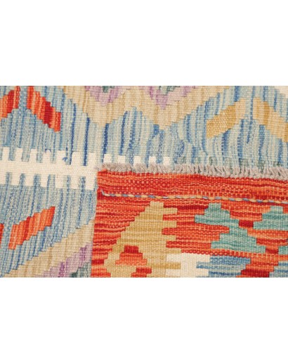 Tappeto Kilim Afghanistan marrone beige 123x180