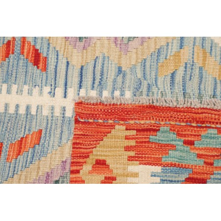Tappeto Kilim Afghanistan marrone beige 123x180