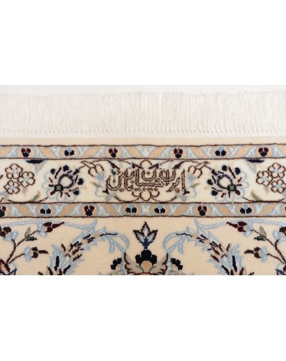 Tappeto Nain 6La Persia grigio 256x314