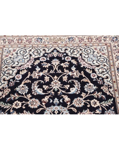 Tappeto Nain 6La Persia grigio 77x209