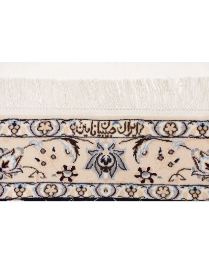 Tappeto Nain 6La Persia grigio 110x170