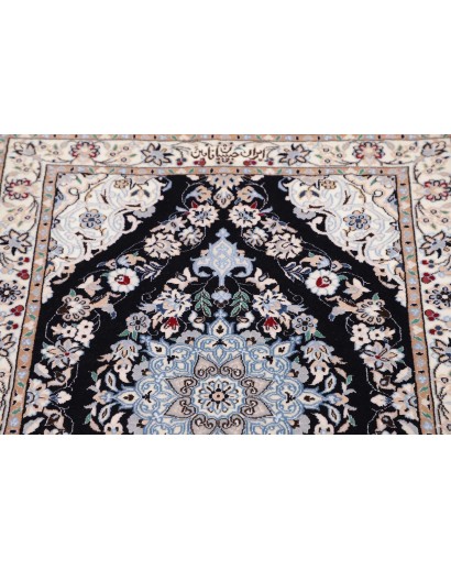 Tappeto Nain 6La Persia beige grigio 73x175