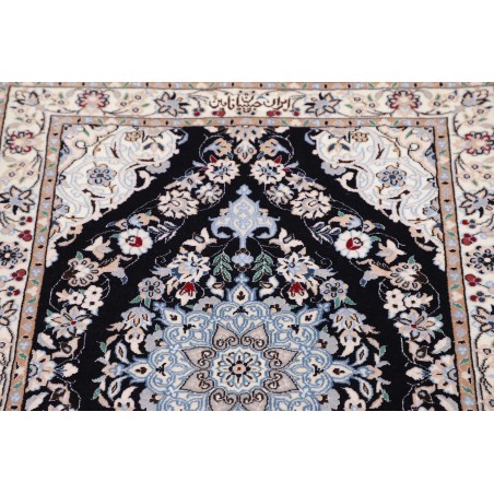 Tappeto Nain 6La Persia beige grigio 73x175