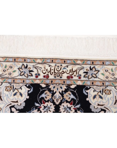 Tappeto Nain 6La Persia beige grigio 73x175