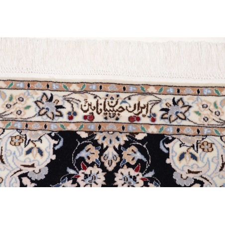 Tappeto Nain 6La Persia beige grigio 73x175