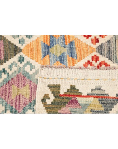 Tappeto Kilim Afghanistan marrone giallo 123x172