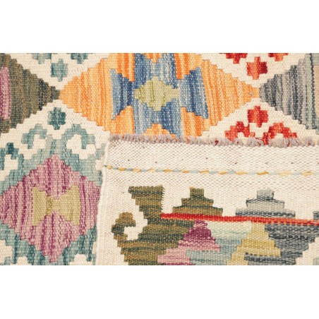 Tappeto Kilim Afghanistan marrone giallo 123x172