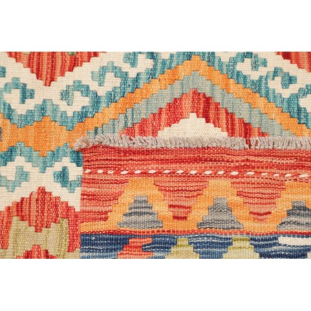 Tappeto Kilim Afghanistan marrone 127x182