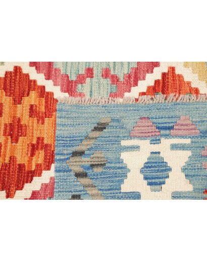 Tappeto Kilim Afghanistan beige marrone 116x184