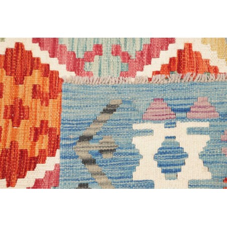 Tappeto Kilim Afghanistan beige marrone 116x184