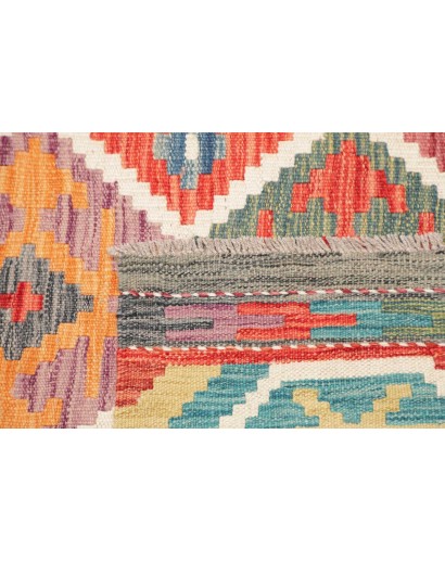 Tappeto Kilim Afghanistan marrone bianco 124x189