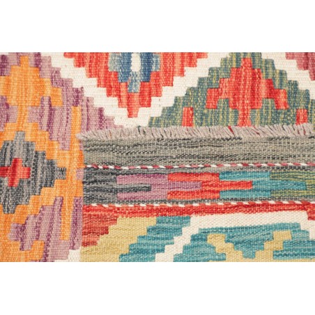 Tappeto Kilim Afghanistan marrone bianco 124x189