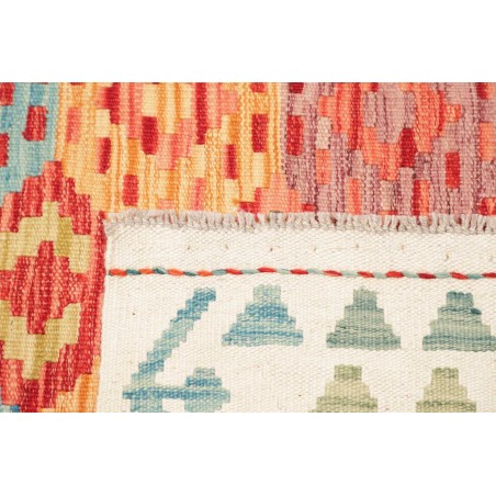 Tappeto Kilim Afghanistan giallo marrone 125x177