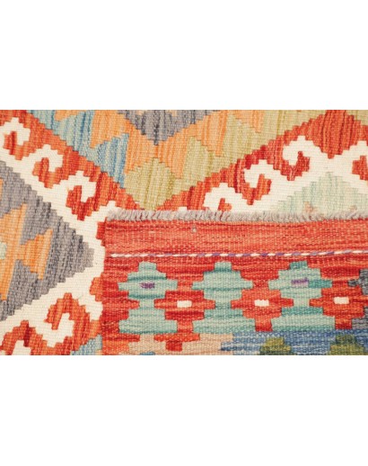 Tappeto Kilim Afghanistan marrone 123x173
