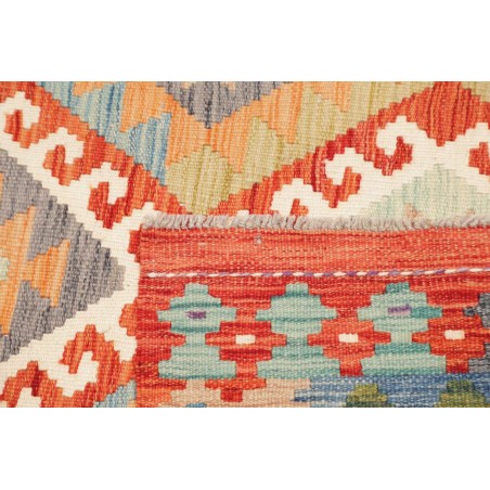 Tappeto Kilim Afghanistan marrone 123x173