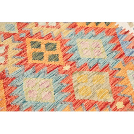 Tappeto Kilim Afghanistan marrone bianco 123x182