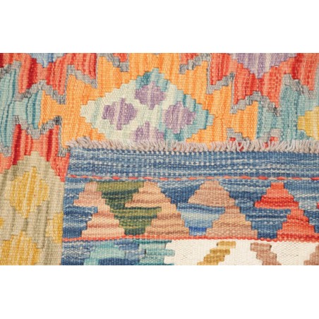 Tappeto Kilim Afghanistan marrone bianco 123x182