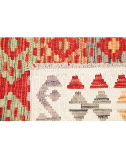 Tappeto Kilim Afghanistan giallo marrone 120x174