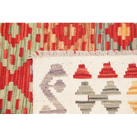 Tappeto Kilim Afghanistan giallo marrone 120x174