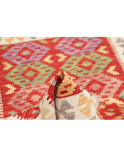 Tappeto Kilim Afghanistan giallo marrone 120x174
