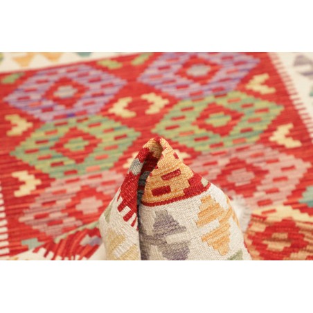 Tappeto Kilim Afghanistan giallo marrone 120x174