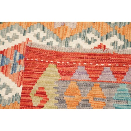 Tappeto Kilim Afghanistan marrone 124x183