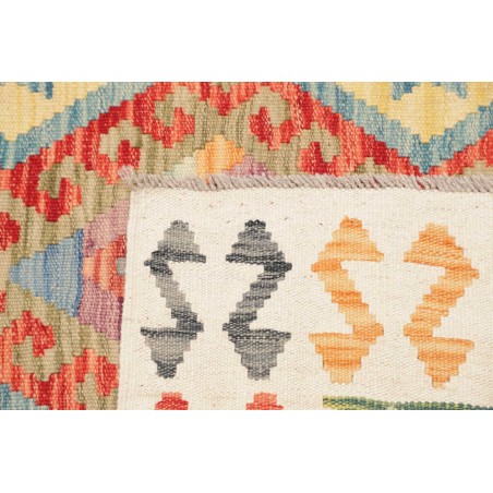 Tappeto Kilim Afghanistan giallo 127x178
