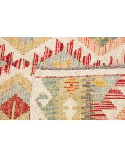 Tappeto Kilim Afghanistan marrone 123x172