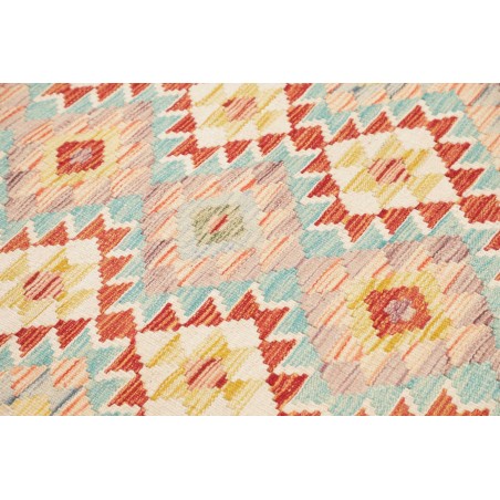 Tappeto Kilim Afghanistan giallo marrone 128x178