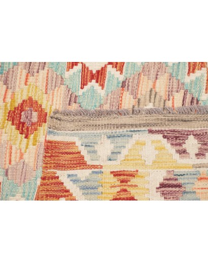 Tappeto Kilim Afghanistan giallo marrone 128x178