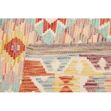 Tappeto Kilim Afghanistan giallo marrone 128x178