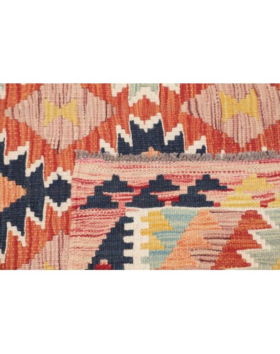 Tappeto Kilim Afghanistan marrone rosso 118x191