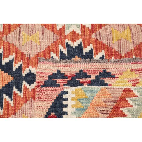 Tappeto Kilim Afghanistan marrone rosso 118x191