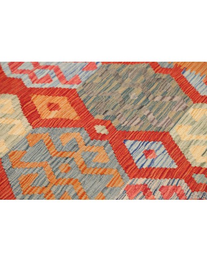 Tappeto Kilim Afghanistan marrone bianco 133x178
