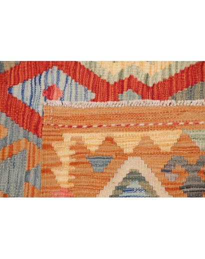 Tappeto Kilim Afghanistan marrone bianco 133x178