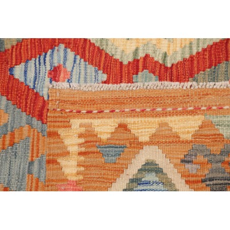 Tappeto Kilim Afghanistan marrone bianco 133x178