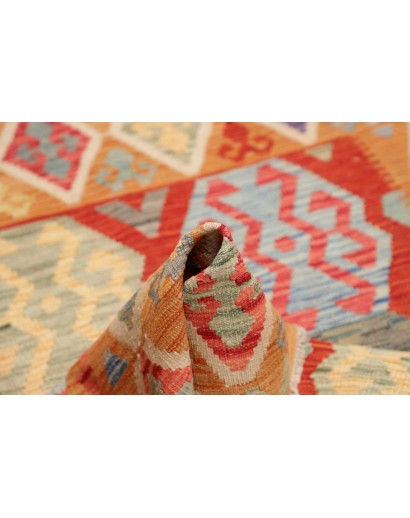 Tappeto Kilim Afghanistan marrone bianco 133x178