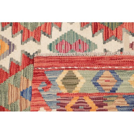 Tappeto Kilim Afghanistan marrone grigio 123x176