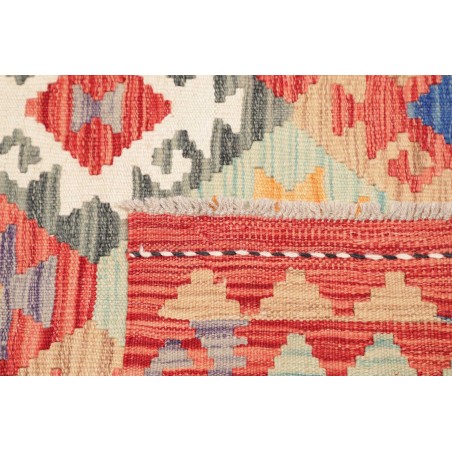 Tappeto Kilim Afghanistan marrone 125x172