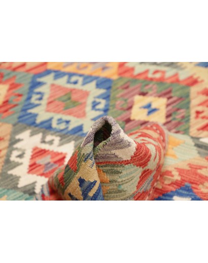 Tappeto Kilim Afghanistan marrone 125x172