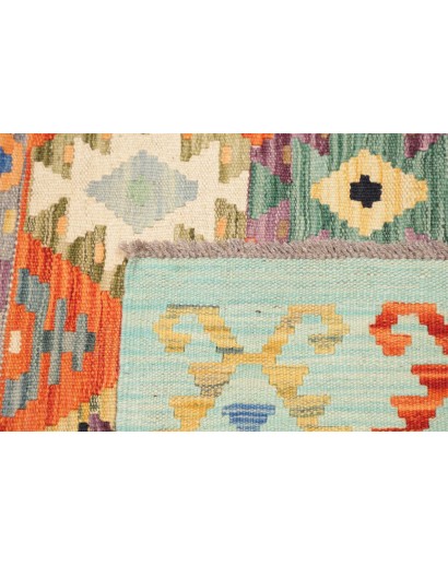 Tappeto Kilim Afghanistan beige arancione 119x166