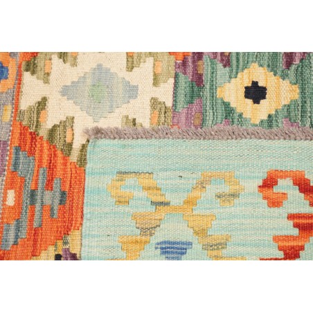 Tappeto Kilim Afghanistan beige arancione 119x166