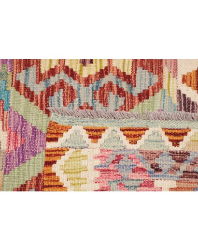 Tappeto Kilim Afghanistan beige azzurro 123x179