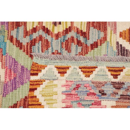 Tappeto Kilim Afghanistan beige azzurro 123x179