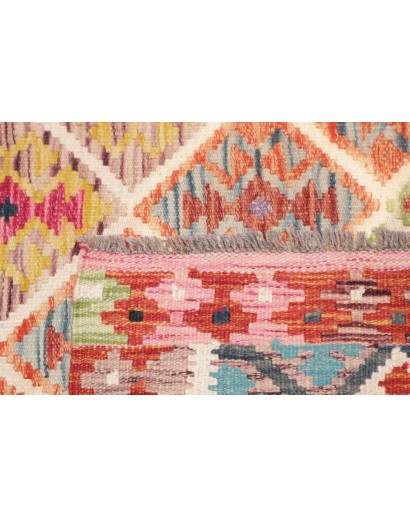 Tappeto Kilim Afghanistan marrone rosso 122x183